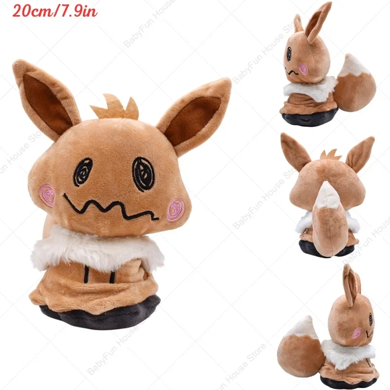 Pokemon Shiny Mimikyu Plüschtiere Mimikyu Cos Charizard Snorlax Umbreon Vaporeon Sylveon Eevee Espeon Leafeon Plüschpuppen Geschenke