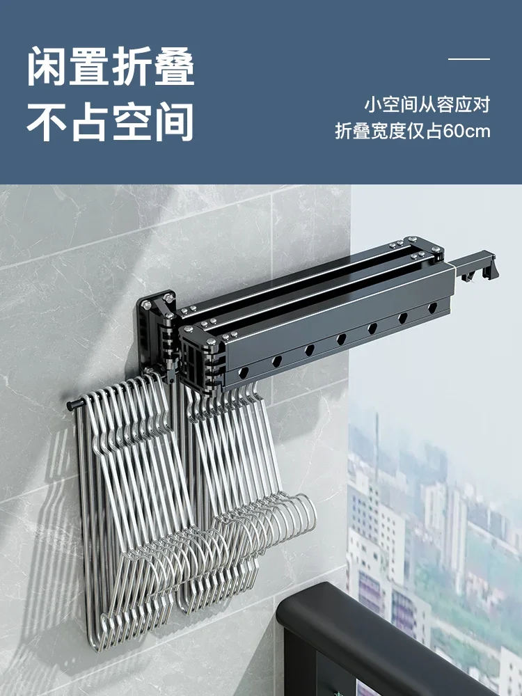 Folding Clothes Rack Wall Hanging Indoor Floating Window Household Balcony Invisible Cooling Rod Telescopic Drying Rack Artifact