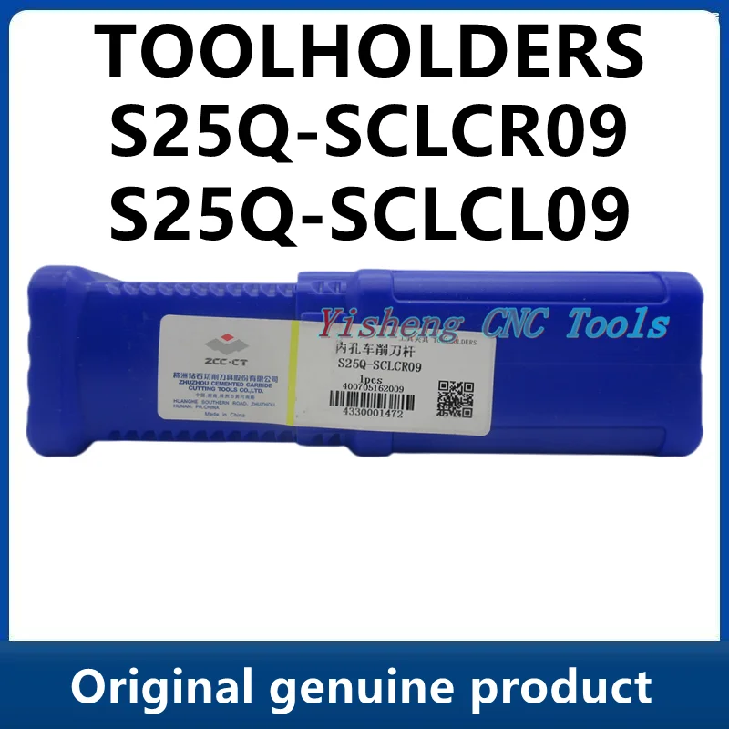 

ZCC Tool Holders S25Q-SCLCR09 S25Q-SCLCL09