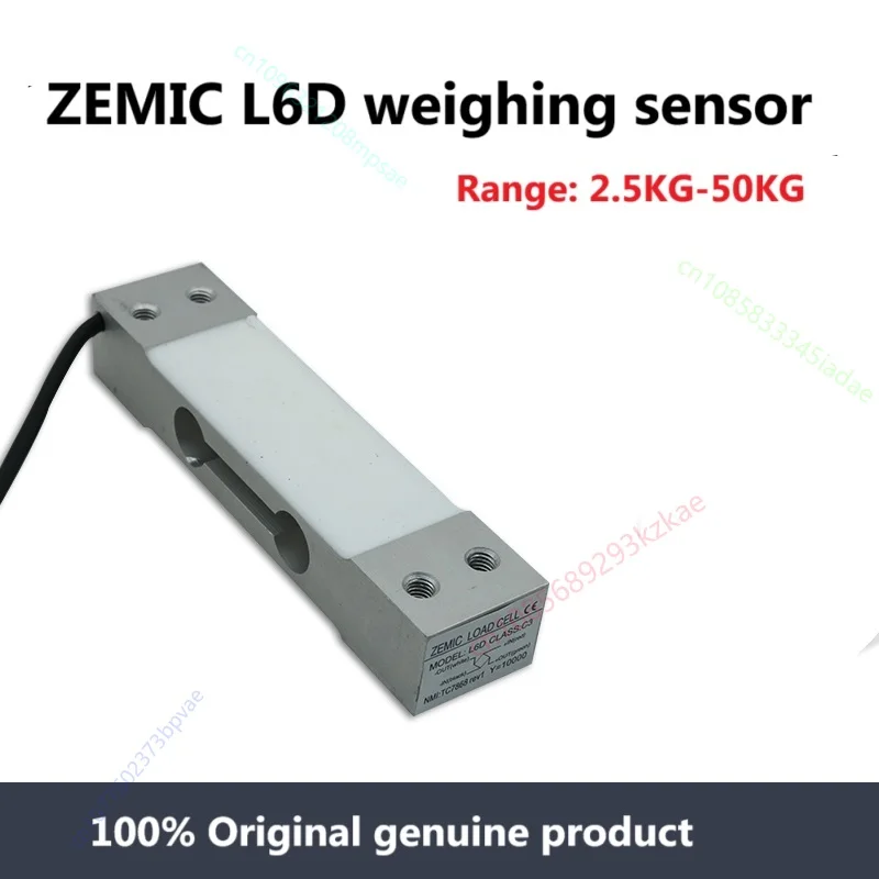 

ZEMIC L6D Одноточечное измерение силы C3 Высокоточный тензодатчик может заменить MT1022