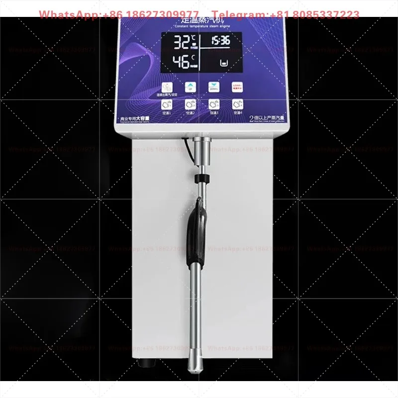 Micro Computer 12L Milk Foam Maker Water Boiler Milk Tea Shop Equipment Milk Bubble Machine