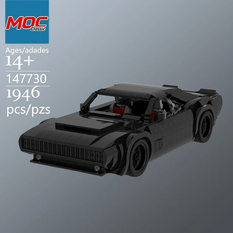 Specially Customized MOC Concept Muscle Car Technic Model - Trendy Educational Toys - Top Choice Gift for Casual Building Games