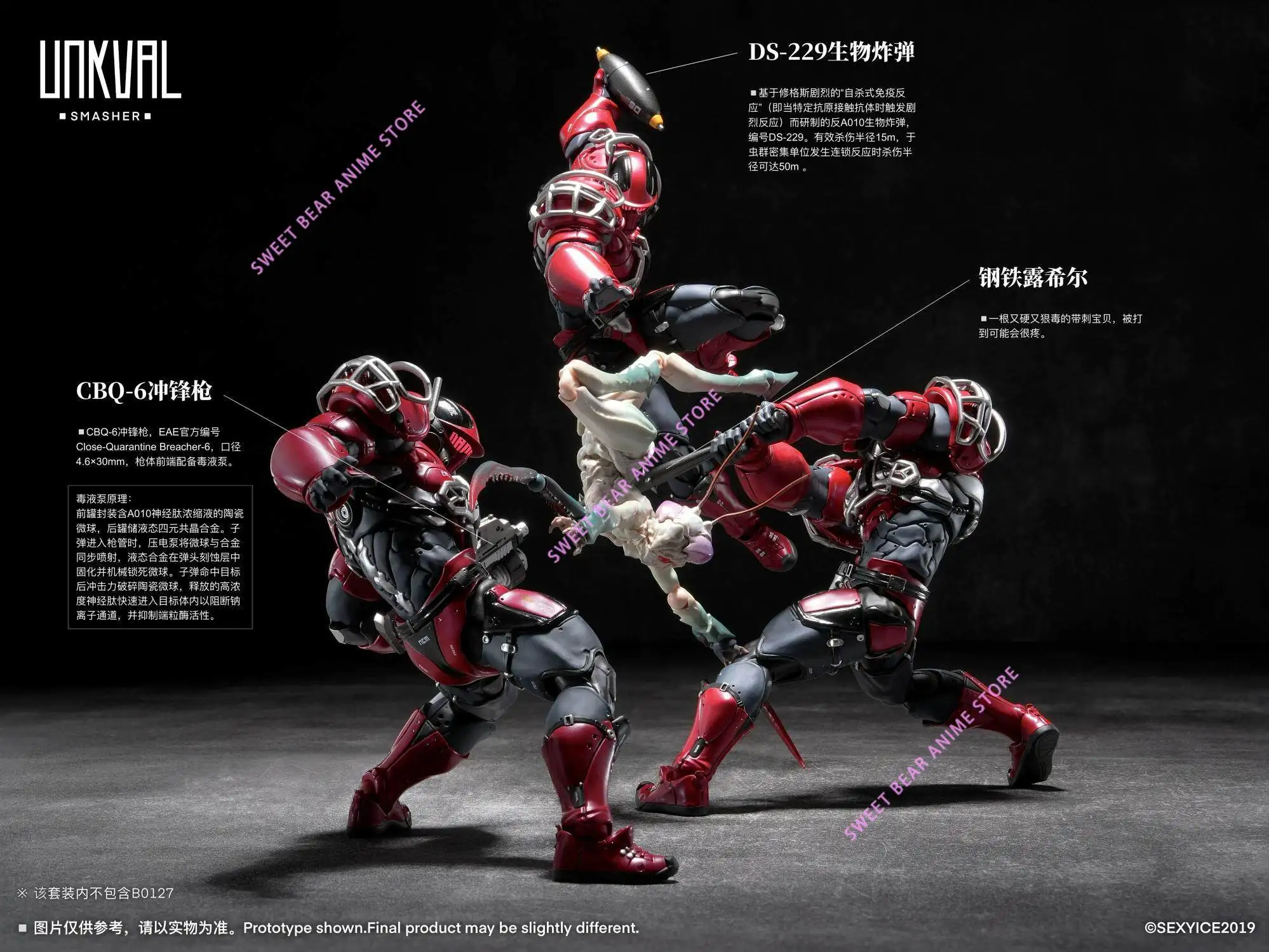 En Stock SEXY ICE Studio 1/12 escala UNKAVL CRUSHER insecto serie asalto tipo-1 figura de acción Anime modelo juguetes de moda muñeca