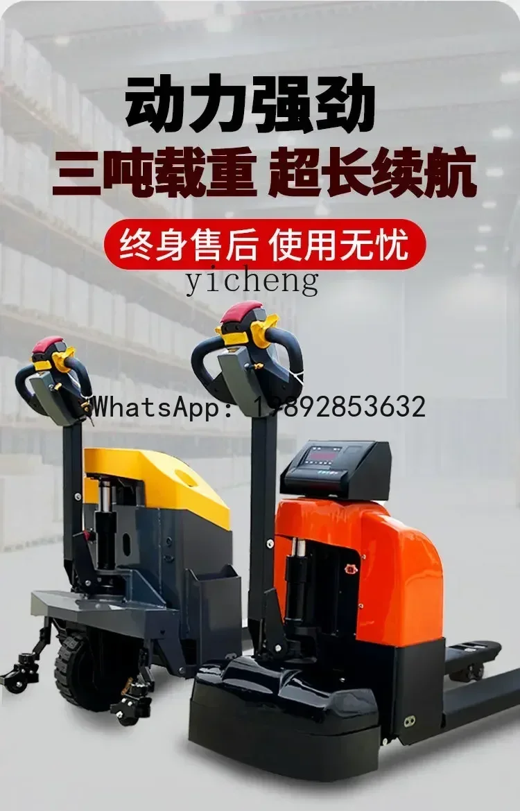 b11- off-Road Trailer Semi-automatic 3 Ton Construction Site Warehouse Full Electric Hydraulic Forklift Pallet Truck