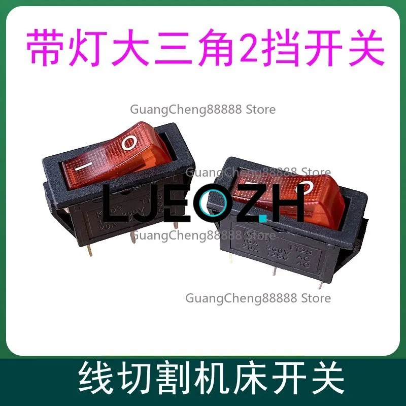 Wire Cutting Accessories Control Cabinet Switch Analog Ship Type Large Tripod Black Switch 31X14 Two Gears 3 Corners with Light