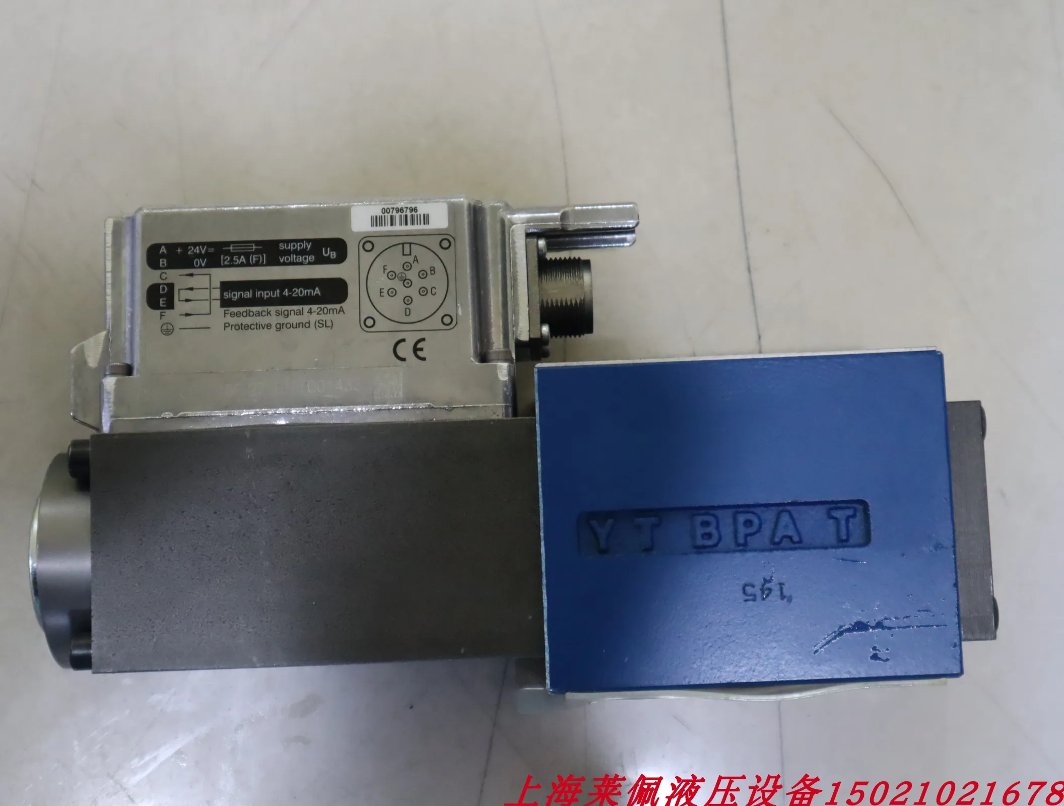 R901550283 4WRPEH10C3B50P-3X/M/24A1 Rexroth REXROTH Proportional Valve