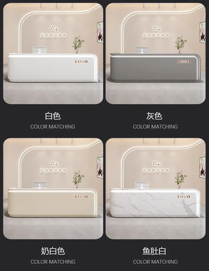 Nowoczesny prosty bar, firma, recepcja hotelu, instytucja szkoleniowa, strona kasy, salon kosmetyczny, studio jogi, biurko recepcyjne