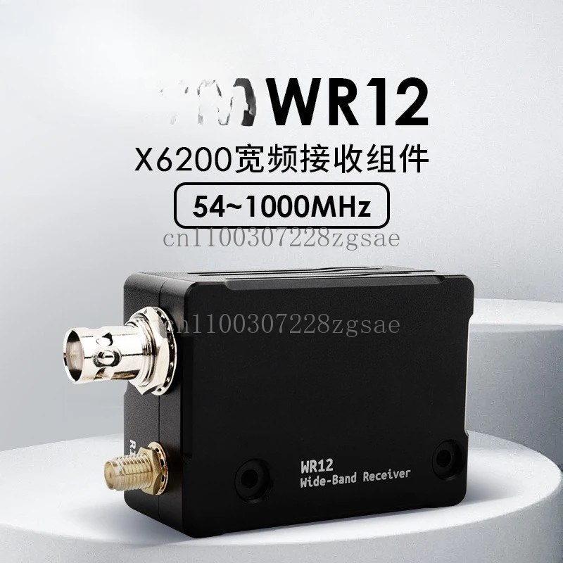 

WR12 broadband receiver 54-1000MHz X6200 expansion module