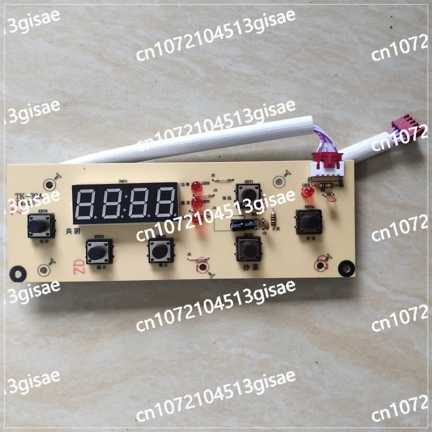 Kehao commercial induction cooker 3500W, 5000W motherboard, 5kw motherboard Infineon IGBT