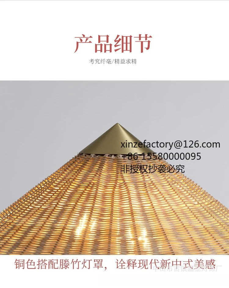 Factory Direct 2026 Top RatedZhongshan medieval wabi-sabi wind floor lamp hand-woven rattan living room lamp retro zen atmospher