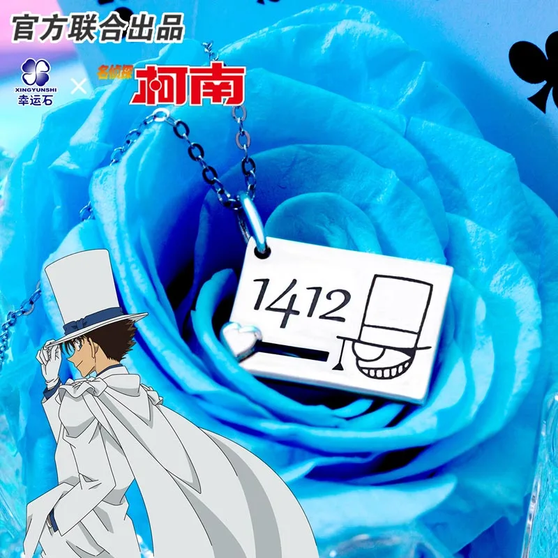 

Detective Conan Anime Advance Notice Letter Pendant Necklace 925 Sterling Silver Kid Kaito Action Figure Gift