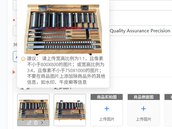 18-Piece Imperial Broach Set High-Quality Assurance Precision Tools for Craftsmen And Engineers