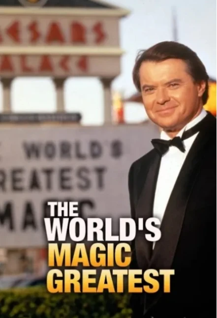 

The World's Greatest Magic 5. Том - Волшебные трюки (мгновенная загрузка)