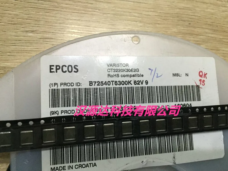 

10pcs/lot B72540T6300K062 CT2220K30E2G 2220 47V 5KA chips Electronic new