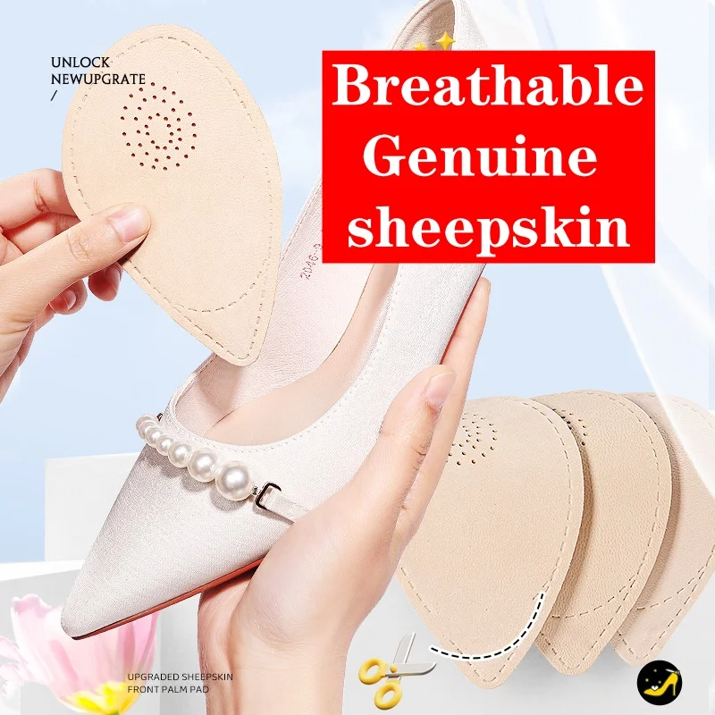 Sheepskin Forefoot Pad High Heels For Women Shoes Insoles Pain-proof Pad
