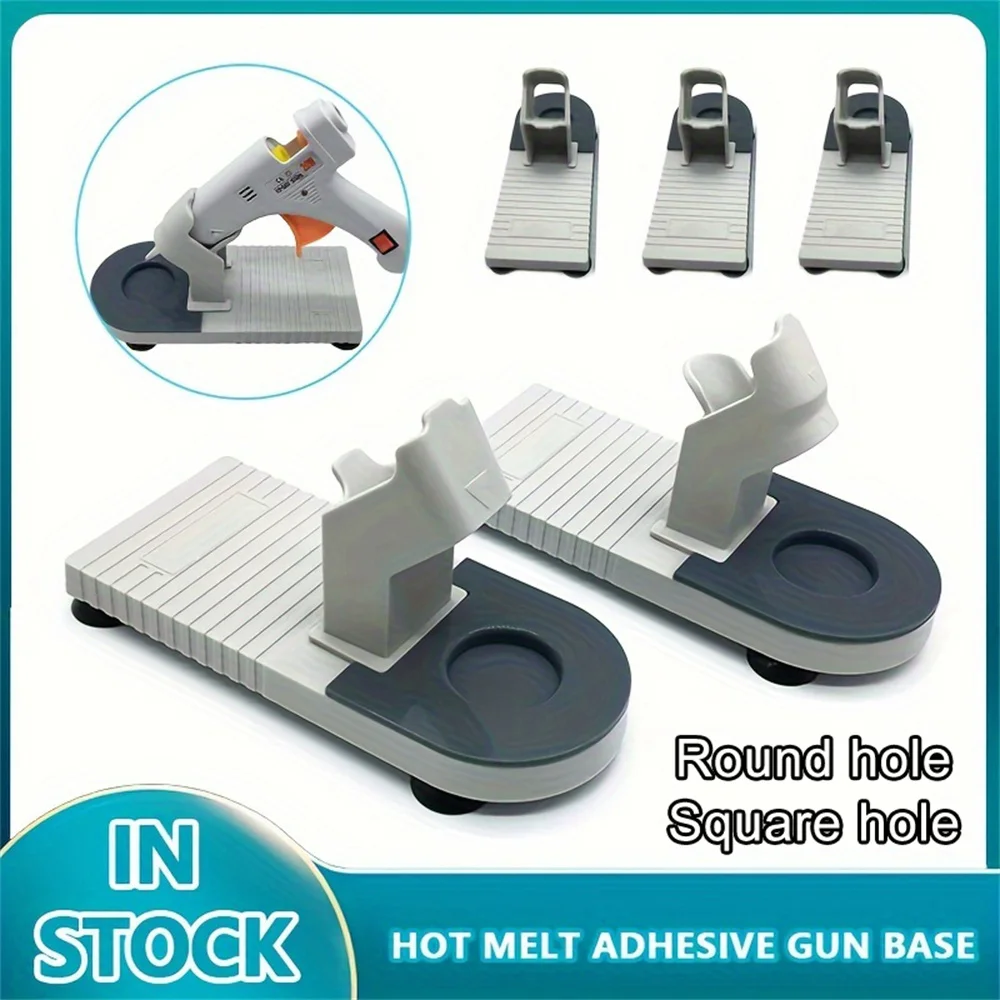 Glue Gun Base Hot Melt Glue Gun Bracket Glue Gun Home DIY Repair Tools Heating Hot Glue Machine Base Glue Gun Organizer