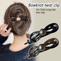 Pinzas para el cabello trenzadas con lazo de perlas elegantes, pasadores de plátano con lazo de Color café negro, horquillas acrílicas antideslizantes para cabello fino y grueso