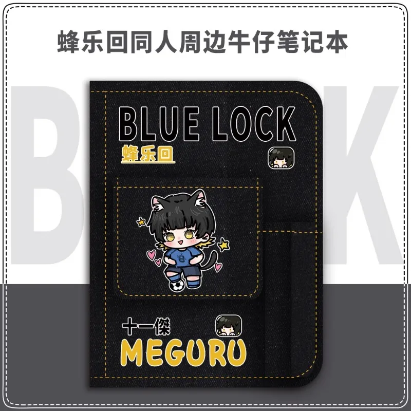 

Игры BLUE LOCK аниме Cos Rin Itoshi Seishiro Nagi бачira Meguru и т. д. Канцелярские принадлежности унисекс, новинка, блокнот с листьями, дневник, подарок
