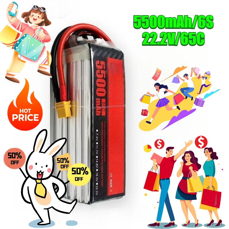 

NEW 5500mAh/6S/22.2V/65C/for Aircraft Model Rechargeable Battery