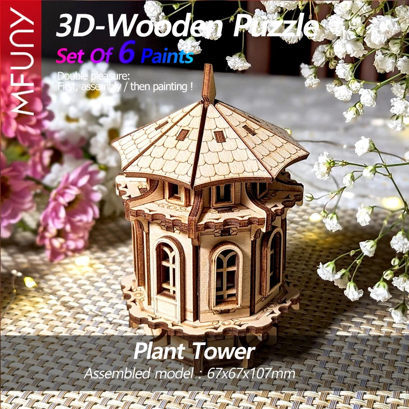 Mfuny 3D Wooden Puzzle Assembling Blocks Model Fantasy House Series Plant Tower Brand New Educational Toy