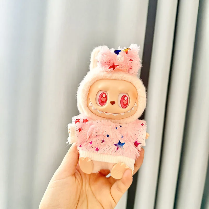 15cm/17cm labubu i ii idol bonecas roupas sentado acessórios de festa diy presente do miúdo coreia kpop exo roupas de boneca de pelúcia