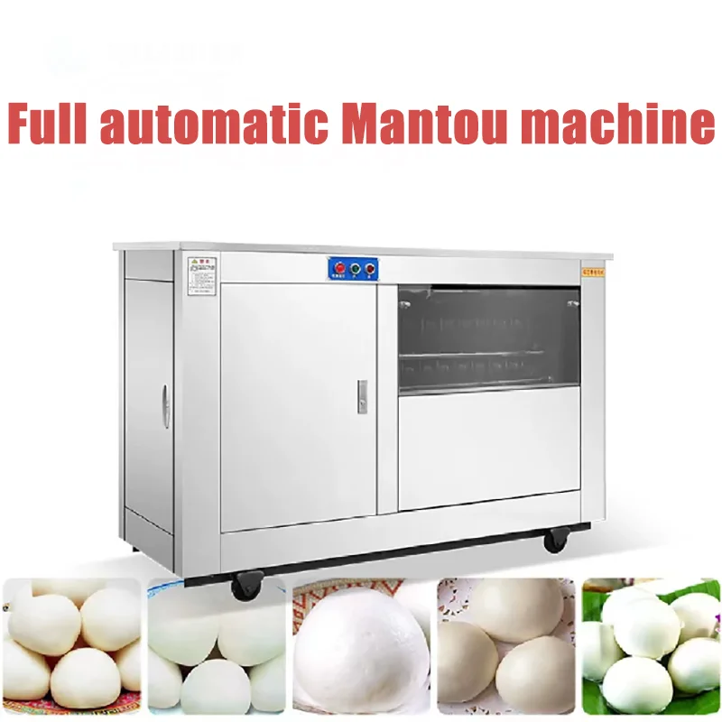 ماكينة صنع الخبز على البخار من الفولاذ المقاوم للصدأ التجارية بقوة 220 فولت، ماكينة العجين الكروية الكهربائية، تشكيل الخبز على البخار الأوتوماتيكية #1