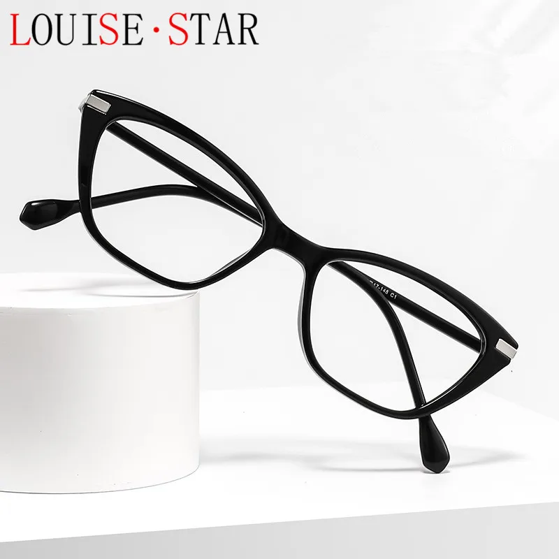 

Cat's Eye Retro Myopia Glasses Frame Female Black Frame Whitening and Natural Beauty Artifact Prescription Myopia Glasses Frame