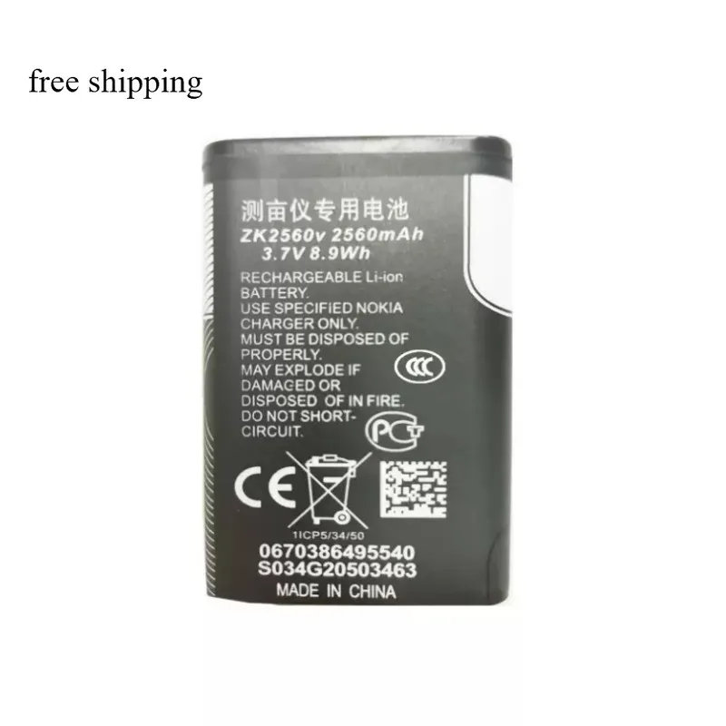 Replacement battery rechargeable battery ZK-2560V land area measuring instrument BL-10C battery 1PCS