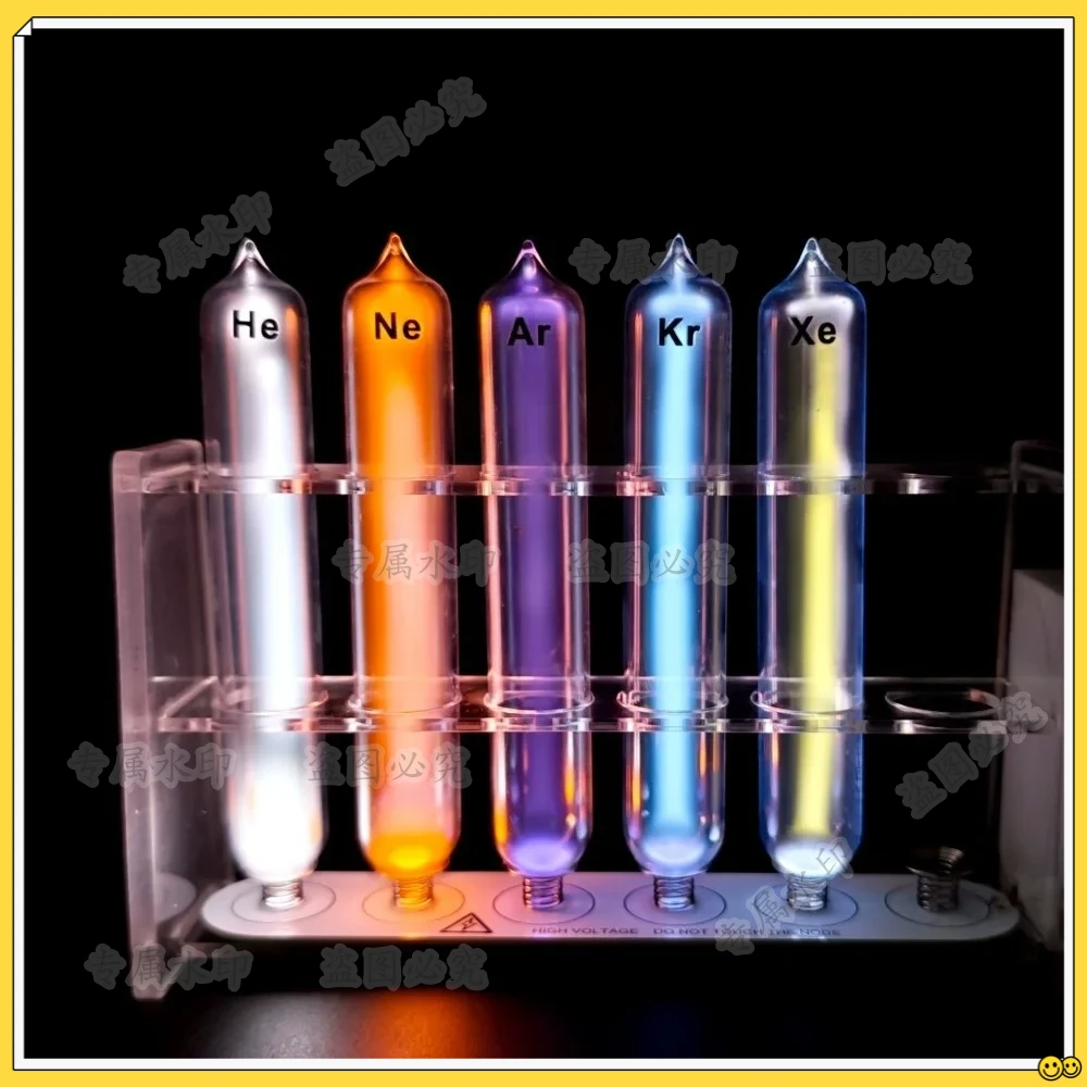 

Glass tube Rare luminous element collection tube