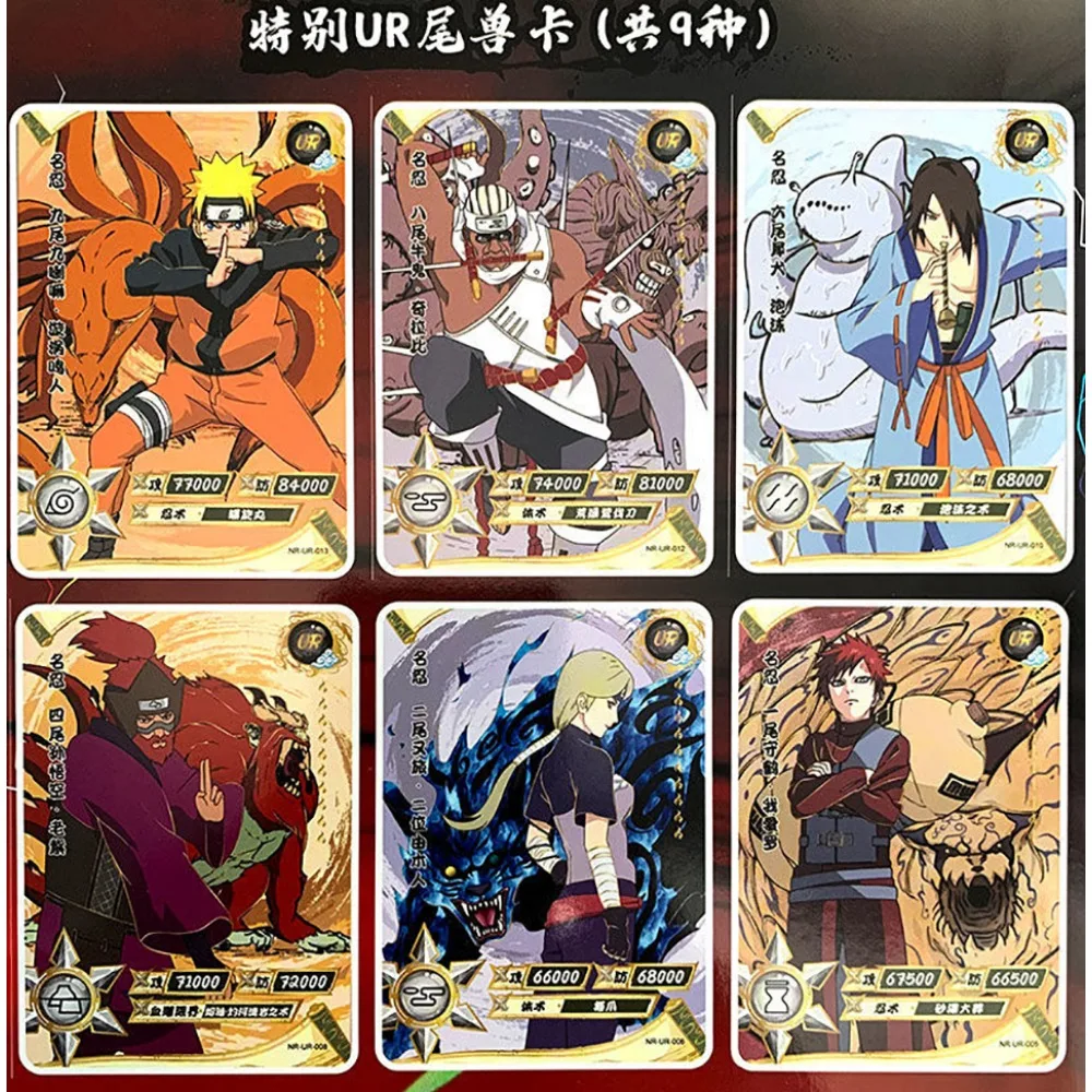 Kayou Wholesale NARUTO Collection Cards for Children Shippuden Japan Anime Limited Exquisite Heritage Cards Hobbies Friend Gifts