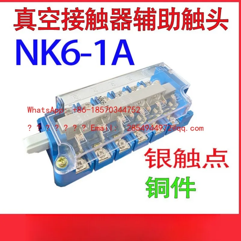L     NK6-1A Vacuum Contactor Auxiliary Switch Auxiliary Contact CKJ5 Auxiliary Touchpoint NK6-1 CJ24