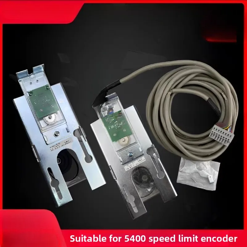 

Suitable for Schindler 5400 elevator speed limiter encoder 205215 148005 IGBV200-10 with small belt