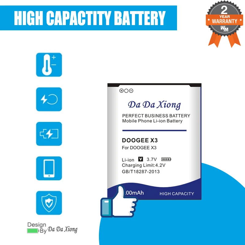 

DaDaXiong 2300mAh DOOGEE X3 Battery For