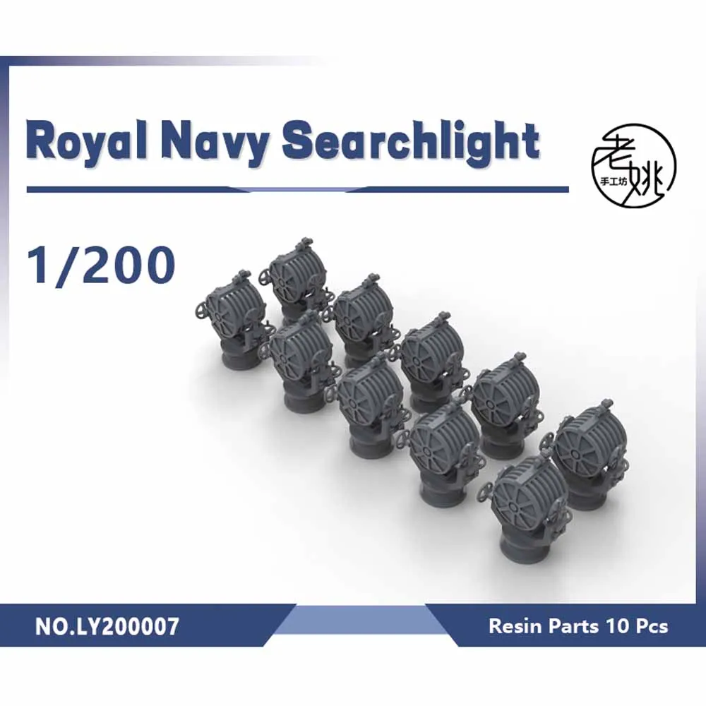 Yao's Studio LY007 1/200 Model Upgrade Parts Royal Navy Searchlight WWII WAR GAMES