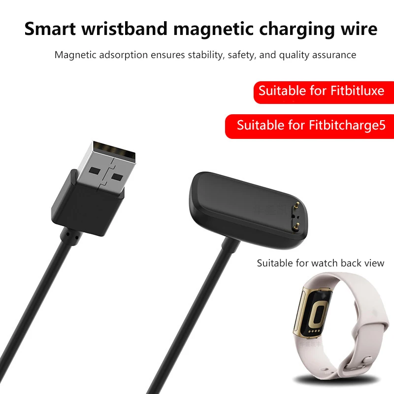 Smart Watch Charging Cable Adapter Cable Fast Charging Charging Cable Data Cable Suitable For Fitbit Charge5/6 Fitbit Luxe