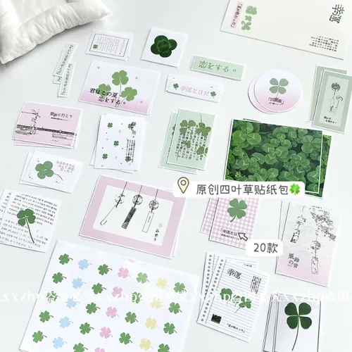 Imagen 1 del producto 40 unids/set Retro Anime trébol japonés pegatina para álbum de recortes Linda simplicidad pegatina para diario DIY decoración portátil adhesivo de papelería