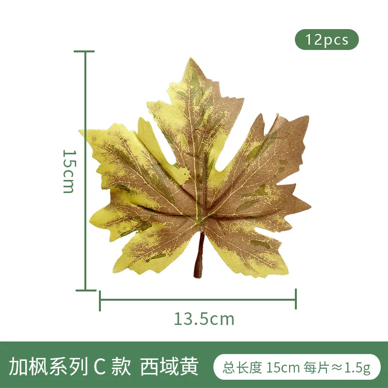 Artificial Canadian Maple Leaf Halloween Shooting Props Simulation Maple Leaf Home Decoration Plantas Artificiales image 3