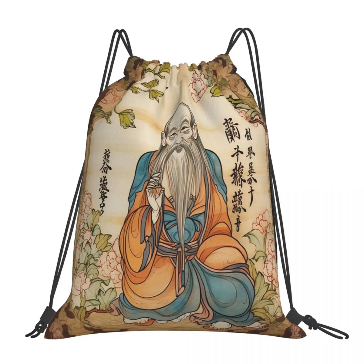 Lao Tzu Backpacks Casual Portable Drawstring Bags Drawstring Bundle Pocket Sports Bag Book Bags For Man Woman Students