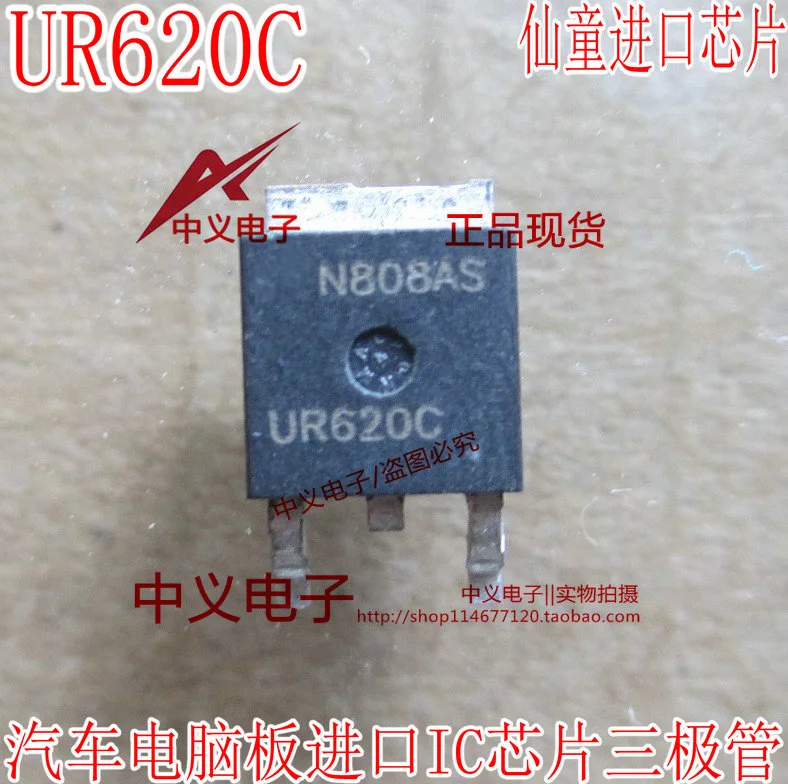 BD6211F-E2 BD6211F 6211  UR620C  YBs   75344S  MT20U2  A1T  10PCS-20PCS