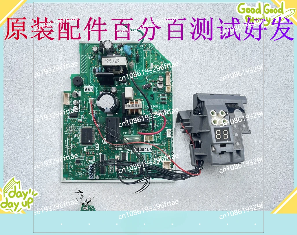 Mitsubishi Electric Air Conditioner MSH-BF12VC/MSH-FD12VC Main Board WM00B225 DM00J994