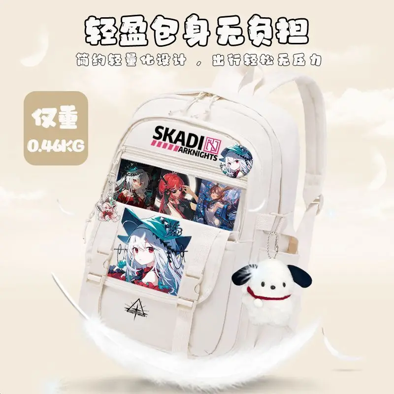 Arknights Bag Boys, Elemtary School Studts In Grades Three To Six, Large Capacity Backpack, New Portable Backpack For A