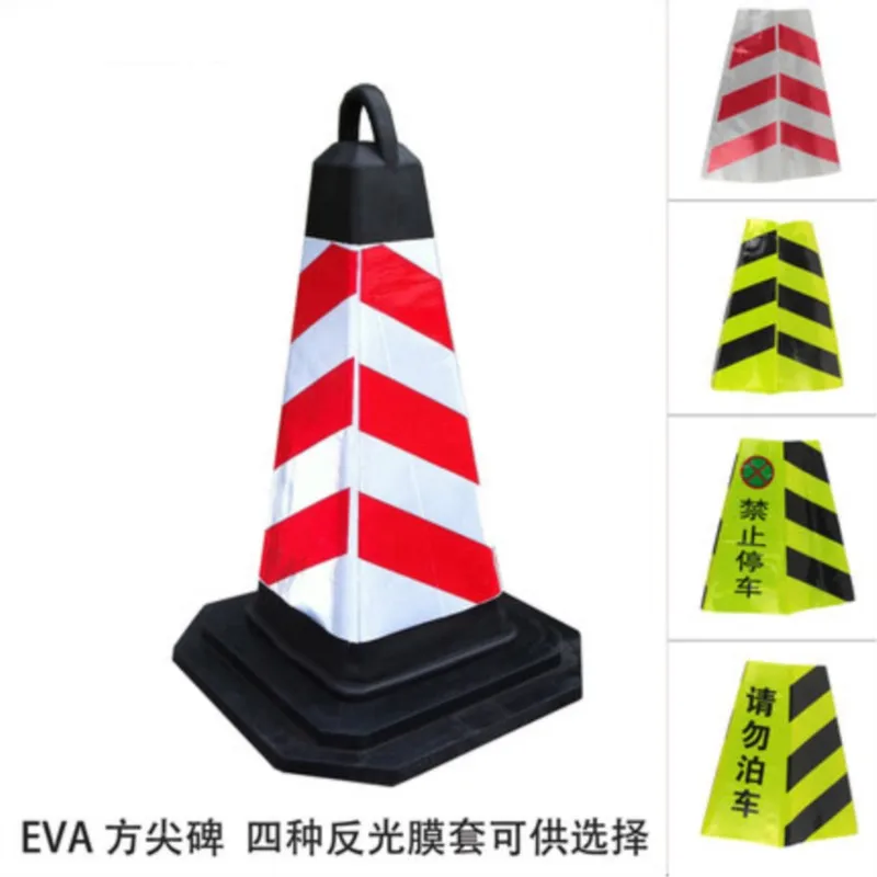 1pc reflective rubber road cone  EVA road  Do not park  No parking obelisk