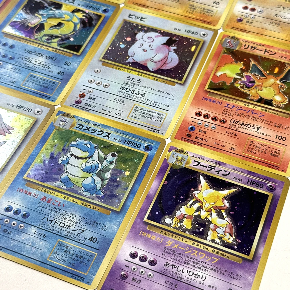 PKM Basis-Set Japanische Proxy-Folienkarten Seltene Spielkarten Charizard Blastoise Gyarados Mewtwo Venusaur Zapdos Sammel-DIY-Spielzeug-Geschenkkarten – Detail 7
