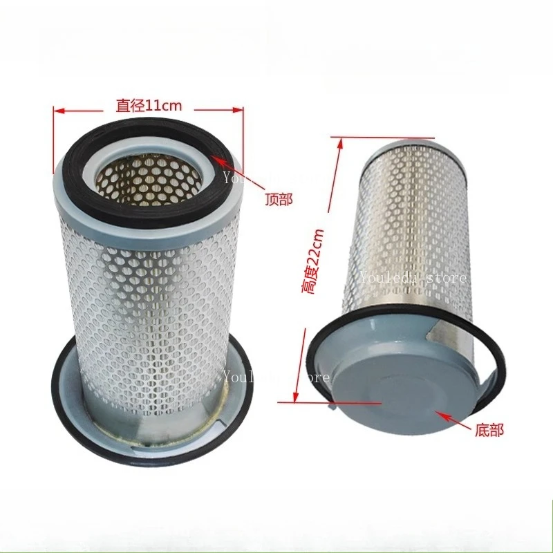 

Apply To New Forklift Machine K1122 Air Filter for Heli H2000 2-3T Cotton Material Part