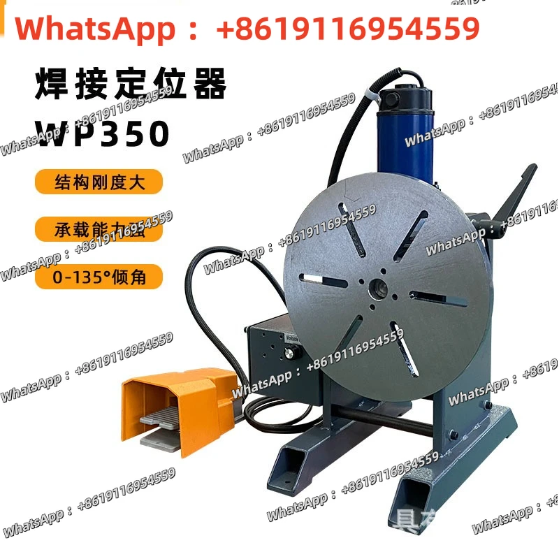 Welding positioner WP350 has good structural rigidity and strong bearing capacity.  and cutting of large workpieces