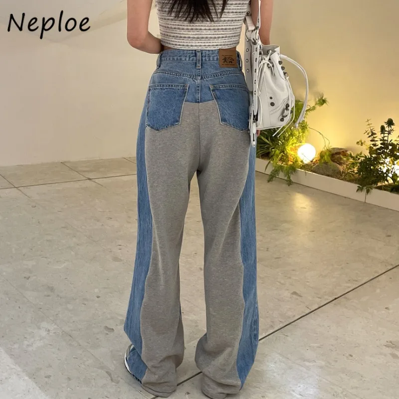 Neploe E-Girls Fashionable Contrasting Patchwork Sweatpants Jeans  2024 Autumn Winter Vintage Y2K Streetwear Washed Denim Pants