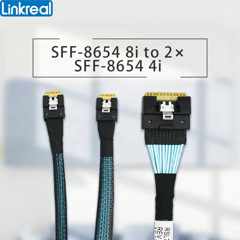 Кабель SAS (SFF8654 8i) — 2*Mini SAS hd (SFF8643), кабель SAS SFF-8654 8i–2 xSFF-8654 4i