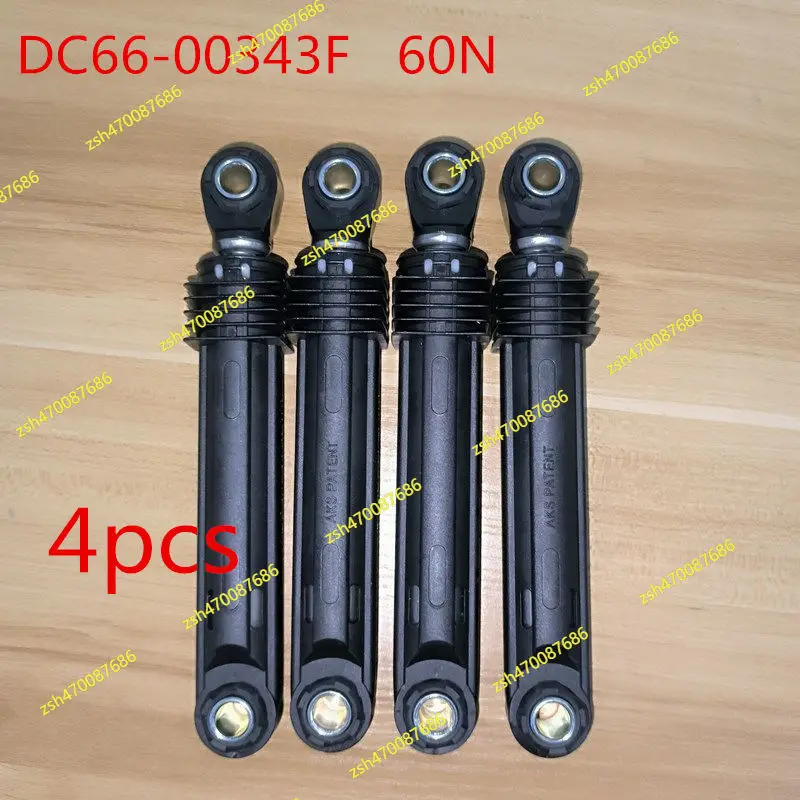 

Suitable for Samsung washing machine brand new shock absorber DC66-00343F 60N shock absorber accessories