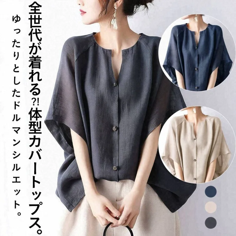 Japan 2026 Summer New Style Comfortable Loose Round Neck Button-Front Mid-Sleeve Top