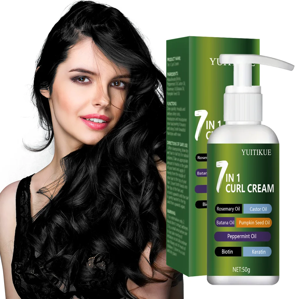 YUITIKUE 7 in 1Curl creamwith Rosemary, Batana & Biotin For Defined curls & Frizz Control 50g